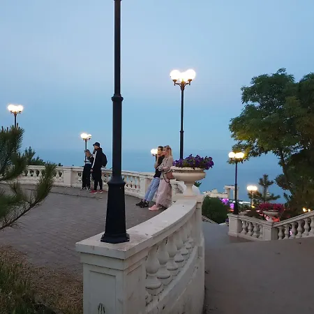 Arcadia Sky * Odessza