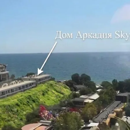 Arcadia Sky Odessa