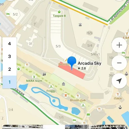 Arcadia Sky *